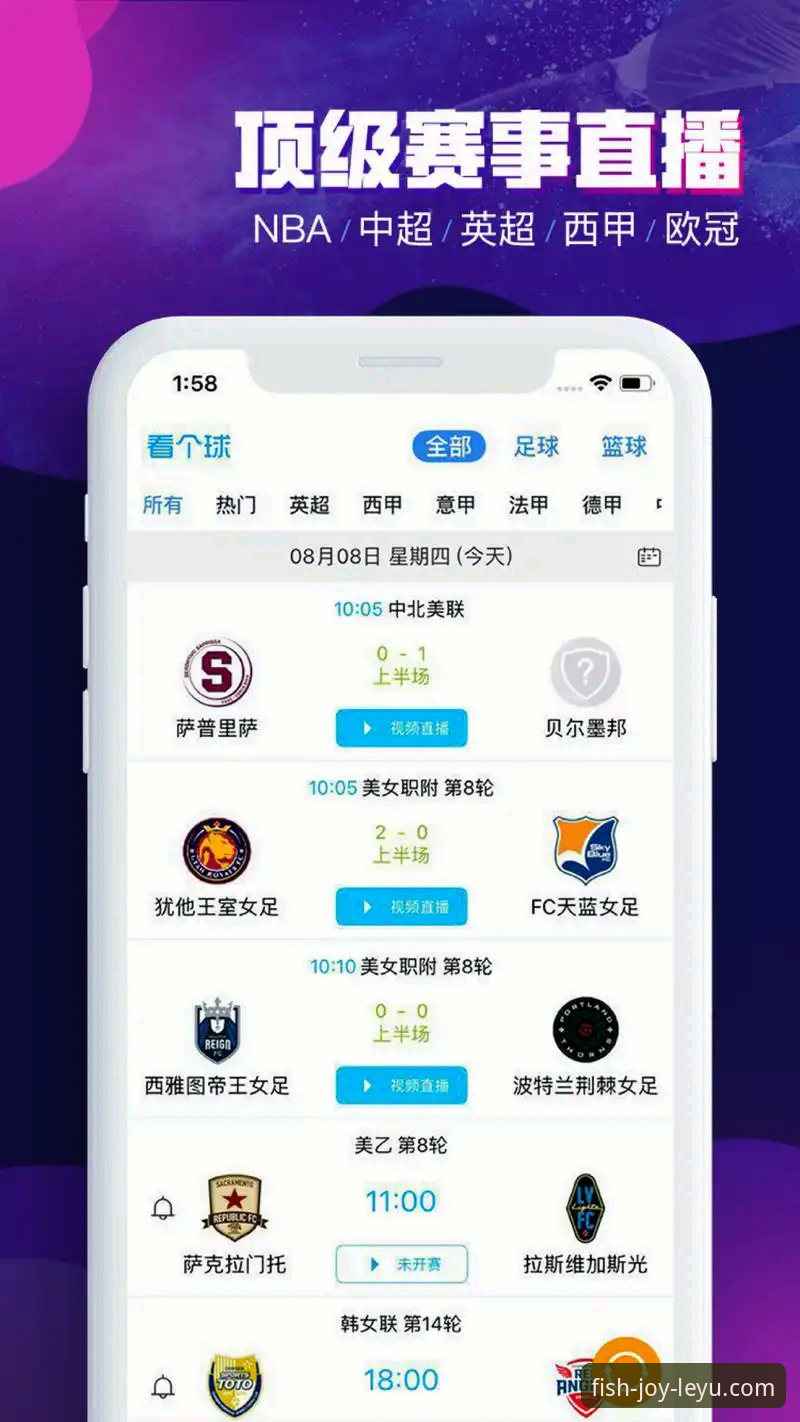 乐鱼体育平台安装教程最新动态：三步完成乐鱼平台官网下载与注册
